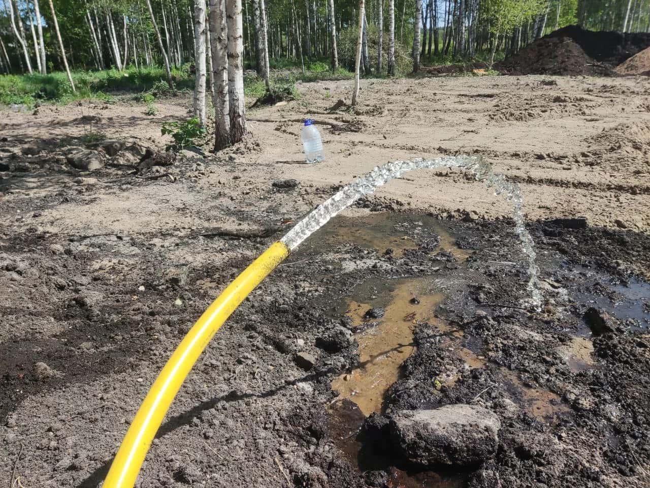 Pilna uzstādīšana